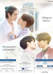 My Top Thai BL Shows