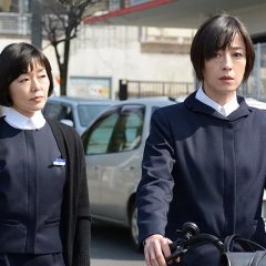 Pale Moon Japanese Movie(2014) photo