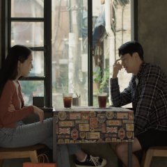 Mint Condition Korean Movie photo