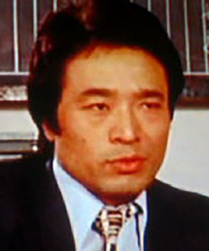 Fumio Yoshimizu