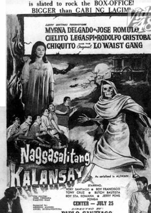 Nagsasalitang Kalansay (1961) poster