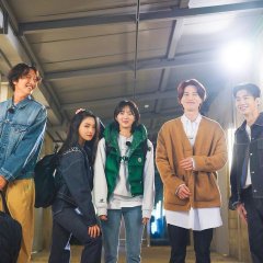 The Game Caterers Season 2 Korean TV Program photo