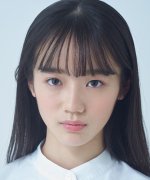 Nakashima Runa Fotoğraf