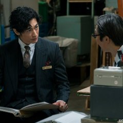 Hotel: Next Door Japanese Drama photo
