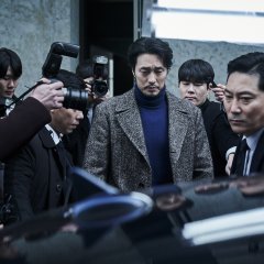 Confession Korean Movie photo