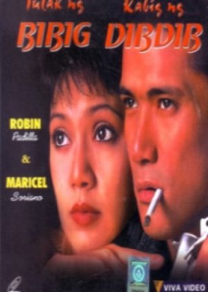 Tulak ng Bibig, Kabig ng Dibdib (1998) poster