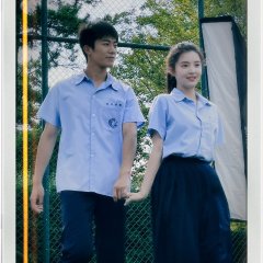 Hello, My Noisy MP3 Chinese Drama photo