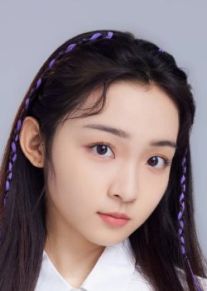 Chen Jia Jia | Jing Cha Rong Yao