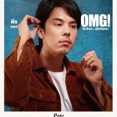 OMG! Oh My Girl Thai Movie photo