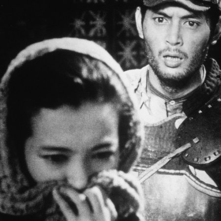 Guerra e Humanidade I - Não Há Amor Maior (1959)