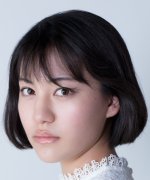 Kanai Miki Fotoğraf
