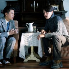 Lost in 1949 Chinese Drama photo