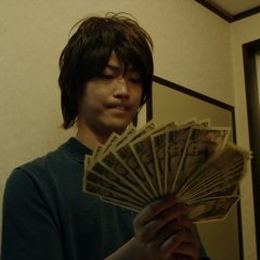 It's Me, It's Me Japanese Movie photo