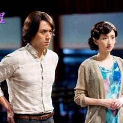 La Grande Chaumiere Violette Taiwanese Drama photo