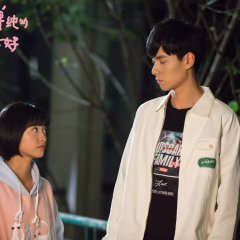 Hu Yi Tian photo