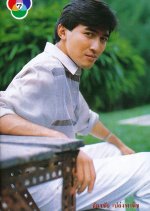 Dechanee Thai Drama photo