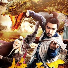 Demon World Chinese Movie photo