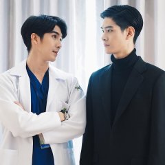 Dear Doctor, I'm Coming for Soul Thai Drama photo