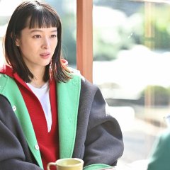 Only Just Married Japanese Drama photo