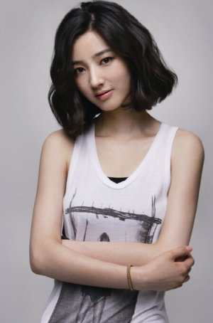 Min Young Chae
