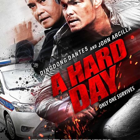 A Hard Day (2021)