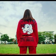 Jigoku-no-Hanazono: Office Royale Japanese Movie photo