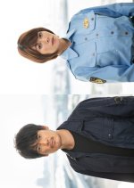 Voice: 110 Emergency Control Room Season 2 Japanese Drama photo