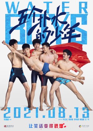 Five Water Boys (2021) poster