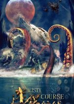 Misty Course Chinese Movie photo