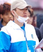 Yang Shi Tao