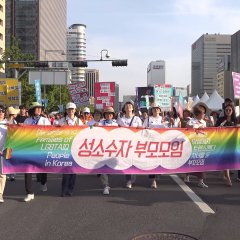 Coming to You Korean Movie photo