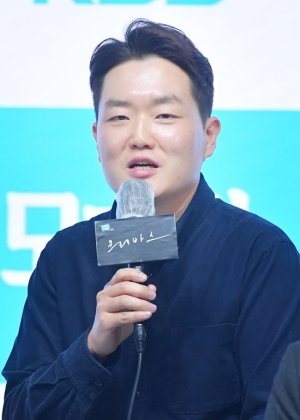 Yoo Kwan Mo in Academia de Polícia Korean Drama(2021)