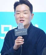 Yoo Kwan Mo