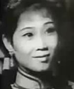 Ting Yim