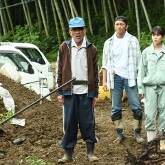 The Grapes of Joy Japanese Movie photo