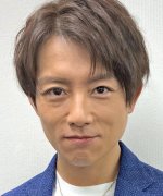 Sugiura Taiyo Fotoğraf