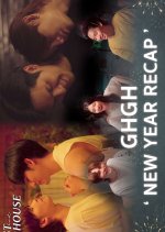 Ghost Host, Ghost House Special Thai Drama photo