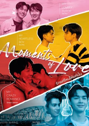 Moments of Love (2023) poster