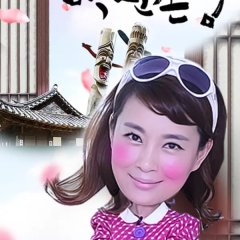 100 Years Old Korean TV Program photo