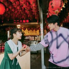 Fairy in the House Taiwanese Drama photo