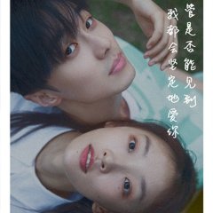 0.1% World Chinese Movie photo