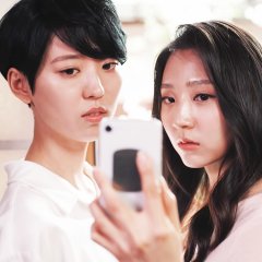 Hello? Spring Is Coming Korean Movie photo