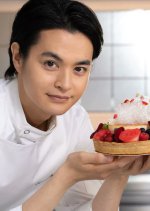 Patissier Hansel Christmas no Maho Japanese Drama photo