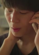 In Blue Korean Movie photo