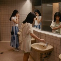 Like Grains of Sand Japanese Movie photo