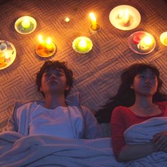 Himizu Japanese Movie photo