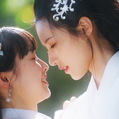 Adorkable Shimei x Shijie Chinese Movie photo