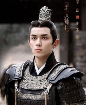 Bai Feng Xi's Profile - MyDramaList