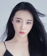 Gong Su Wen