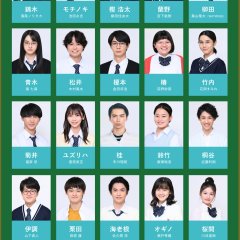 Crescendo de Susume Japanese Drama photo